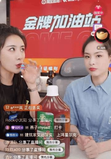 telegram 直播_telegrampc_直播吧