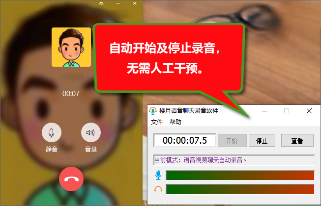 telegram 权限_权限的英文_权限的意思