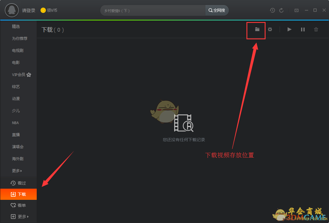 telegram视频怎么储存_telegram视频文件夹_telegram一键视频转存