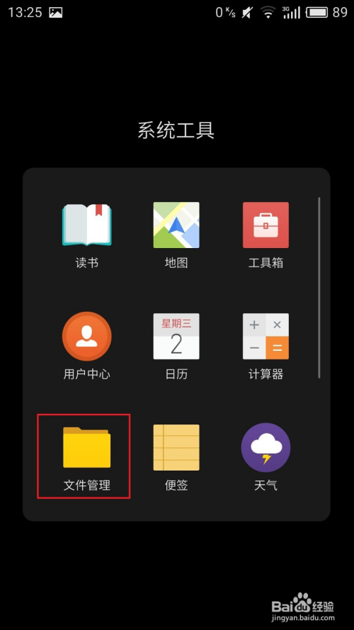 telegram视频怎么储存_telegram一键视频转存_telegram视频文件夹