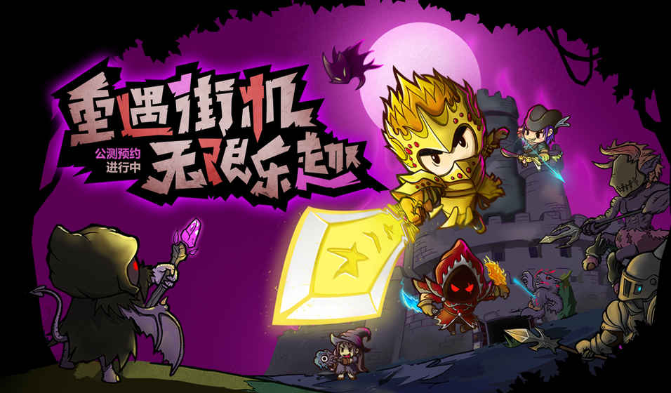 jlanjingyouxi_jlanjingyouxi_jlanjingyouxi