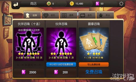 jlanjingyouxi_jlanjingyouxi_jlanjingyouxi