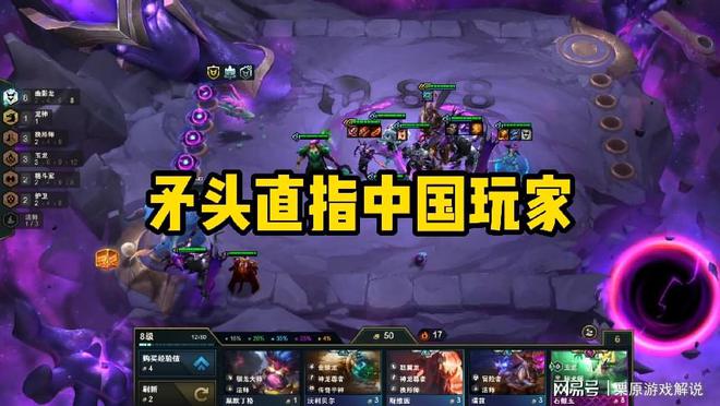 游戏的套路_几匹马类似的套路游戏_抓蝴蝶类似的套路游戏