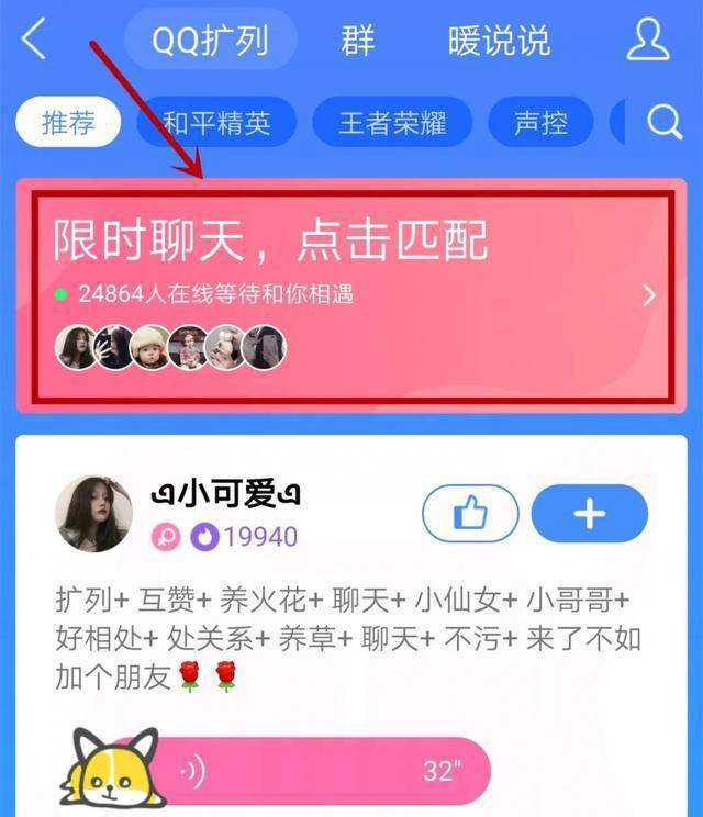 telegram怎么加入讨论_telegram讨论组推荐_telegram怎么加入讨论组