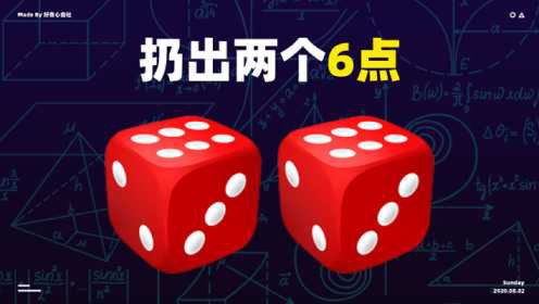 微信小助手控制骰子_微信骰子助手2020_助手骰子微信控制小程序下载
