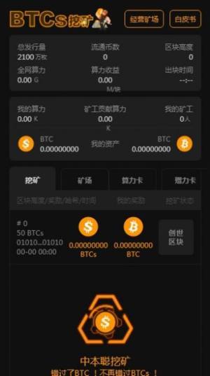 钱包赚钱模式_钱包赚钱是真的吗_tp钱包赚钱