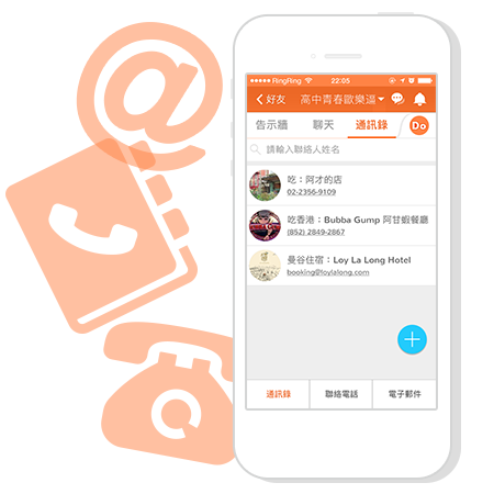 telegreat下载手机版_telegeram安卓下载_telegreatapp