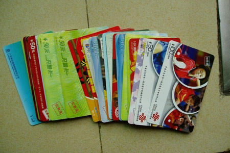 能用中国地图做头像吗_telegram在中国不能用吗_能用中国国旗当头像吗