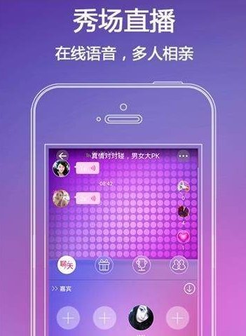 中文版Telegram_中文版telegranm下载_telegrom中文版