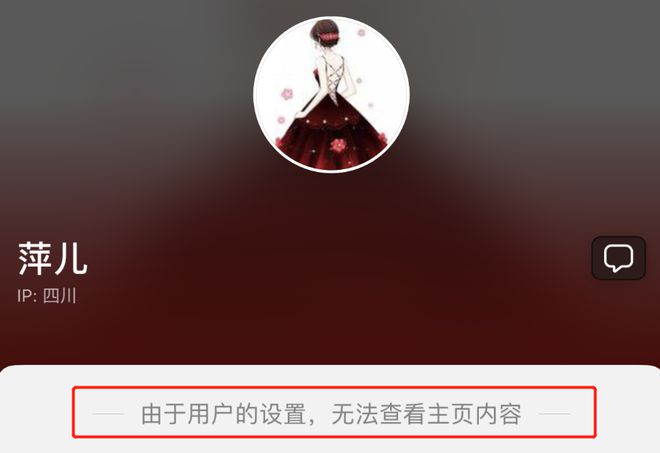 微信昵称设置_telegram设置昵称_昵称设置什么好