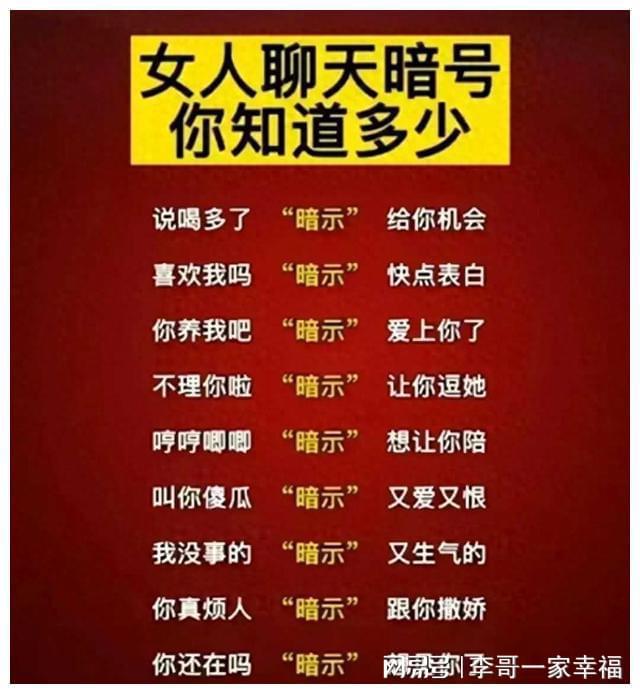 telegram设置昵称_微信昵称设置_昵称设置什么好