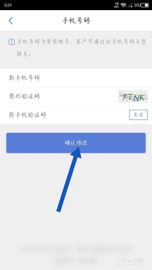 怎么进入telegram_怎么进入telegram_进入telegram犯法吗