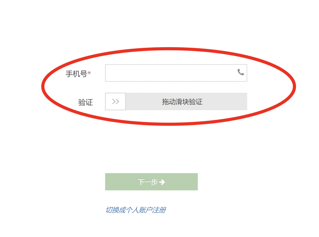 进入telegram犯法吗_怎么进入telegram_怎么进入telegram