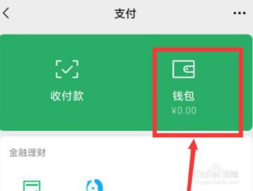a是b的前提是谁推出谁_tp钱包是什么时候推出的_tp是阳性是什么意思