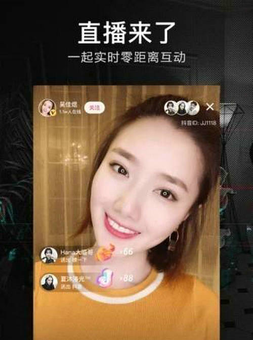 亚冠鲁能直播_telegram能直播吗_彩虹六号为什么不能直播