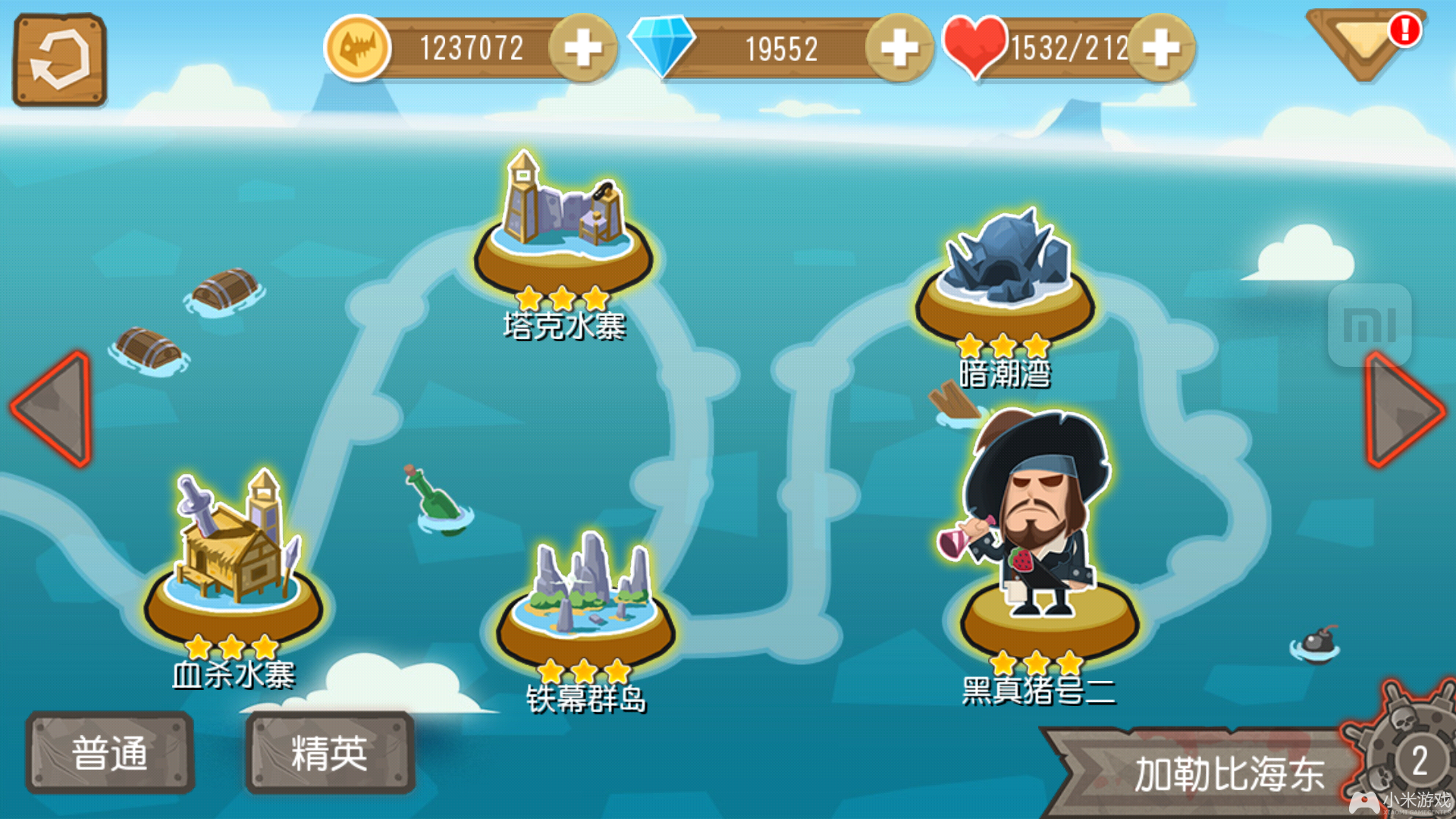 少女禁处受辱游戏_测试脚的软件_游戏测试不足之处