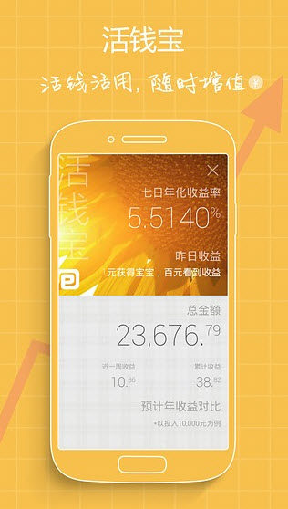 钱包官网下载app最新版本_tp钱包下载官网_钱包官网下载安装