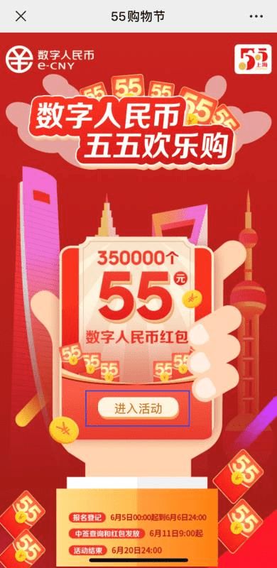 imtoken钱包添加币种_imtoken添加币种什么意思_imtoken添加币种什么意思