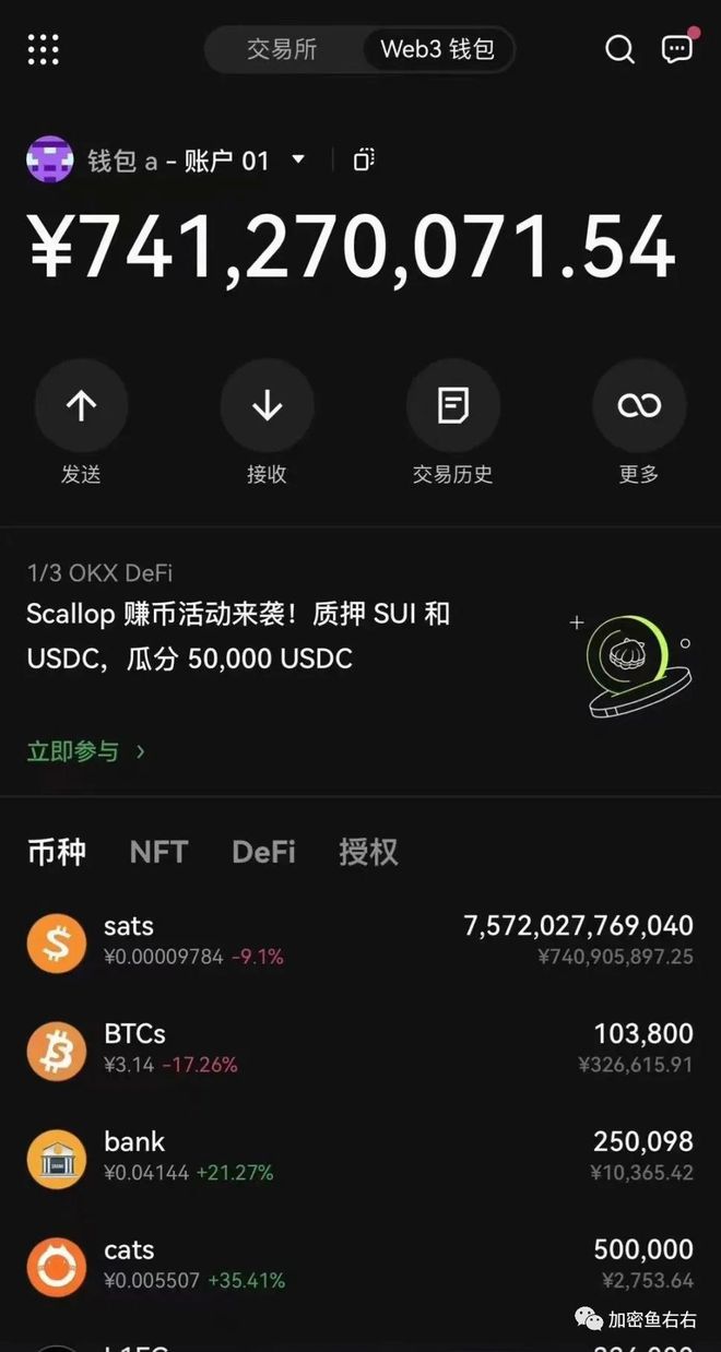 钱包打包失败_tp钱包交易一直打包中_钱包转u为什么一直显示打包