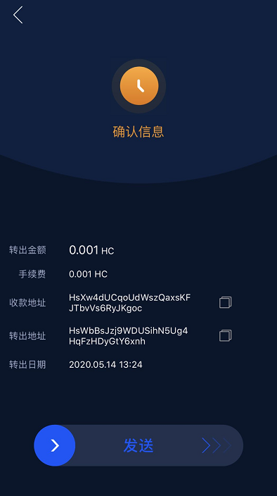 tp钱包如何提币_钱包提币到交易所多久到账_钱包提币到交易所有记录吗
