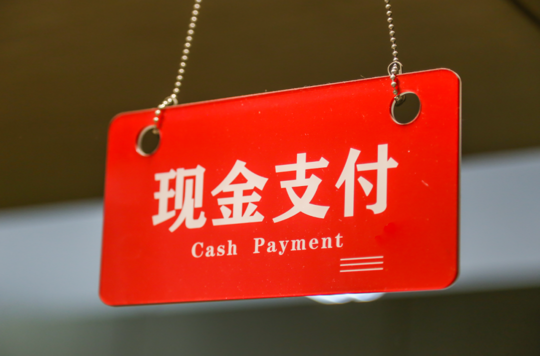 tp钱包怎么用人民币买币_币包钱包_币钱包app