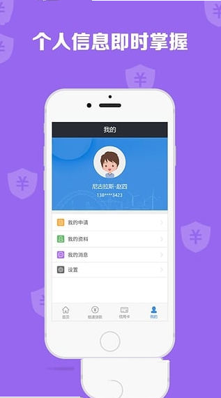 以太坊钱包安全吗imtoken_钱包里的以太坊怎么卖掉_安全的以太坊钱包
