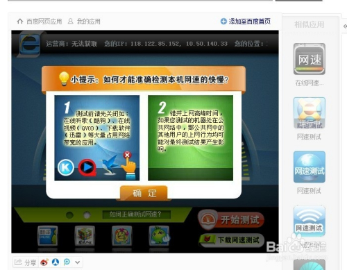 打游戏网卡为什么_打游戏网卡是什么原因_原因网卡打游戏是什么意思