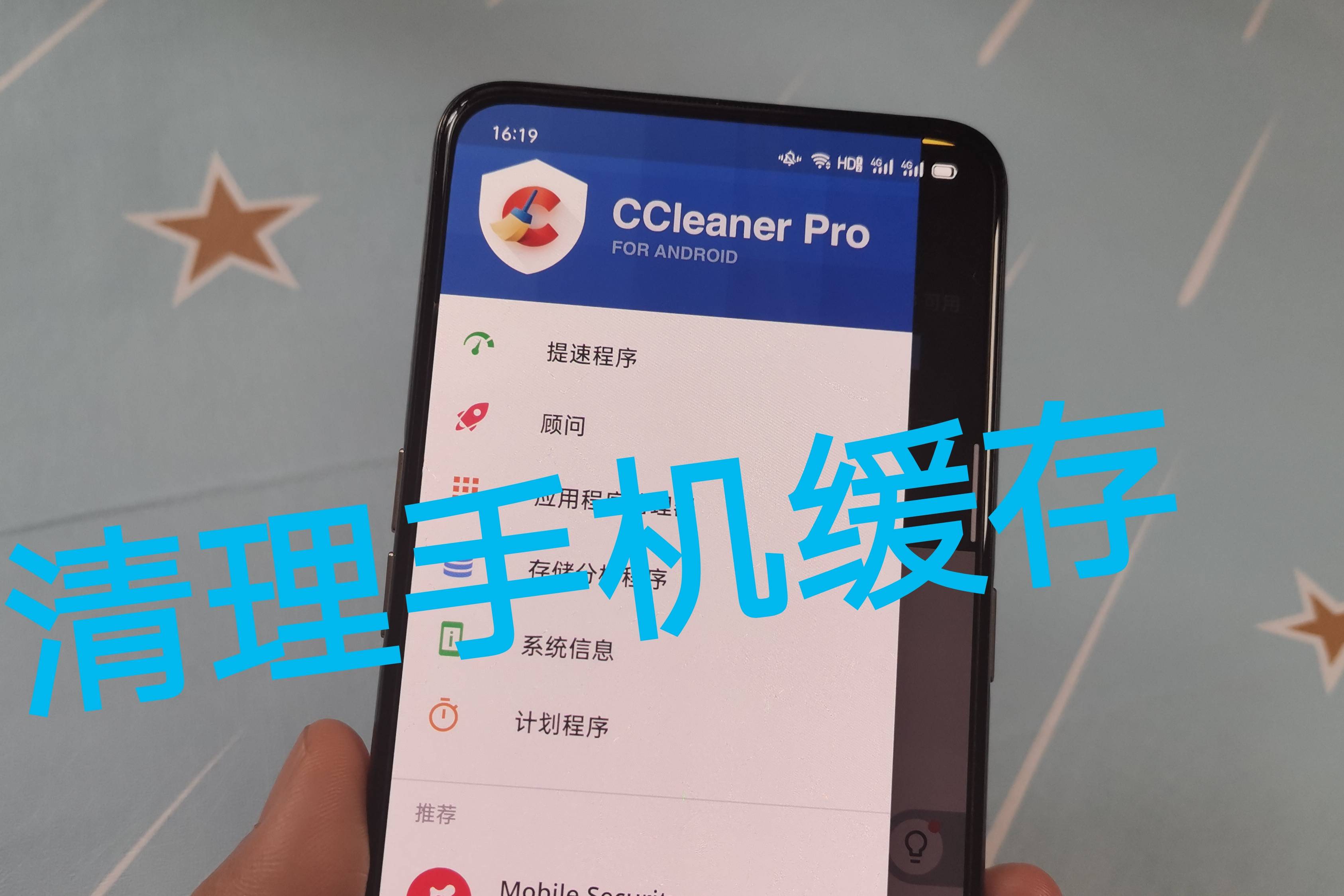 内存限制的作用_内存限制软件_star软件限制内存