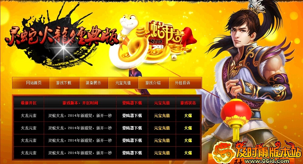 会员开一季是几个月_ps5会员开多久_会员开卡率的计算公式