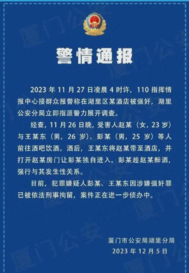 telegram怎么看隐私内容_telegram怎么看隐私内容_telegram怎么看隐私内容