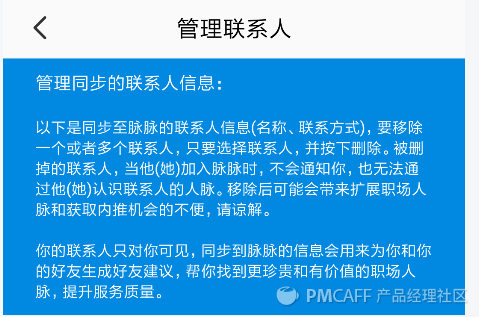 telegram怎么看隐私内容_telegram怎么看隐私内容_telegram怎么看隐私内容