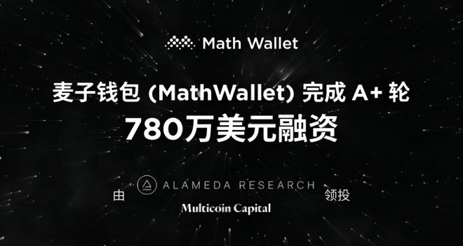 钱包是正规公司吗_imtoken钱包属于哪家公司_钱包是哪个公司的