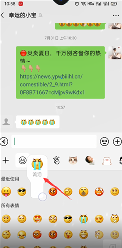 中文设置的英文怎么写_teleg怎么设置中文_中文设置和英文设置在哪里