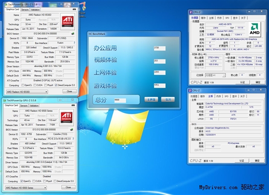 ：退出游戏重新启动,确保关_退出确保关启动游戏怎么关闭_退出确保关启动游戏怎么办