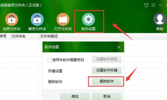 华为怎么用telegram_怎么用telegram_telegram用什么