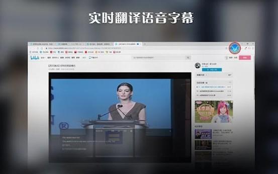 翻译television_telegram如何翻译_翻译telegram对话