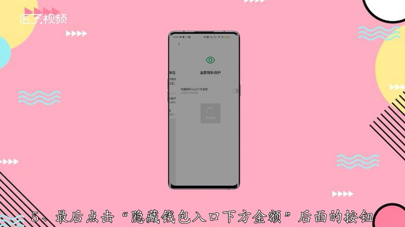 怎么tp钱包设置权限管理_钱包授权管理系统_tp钱包设置gas