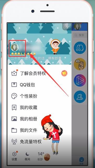 tp钱包应用锁_怎么tp钱包设置权限管理_钱包授权管理系统