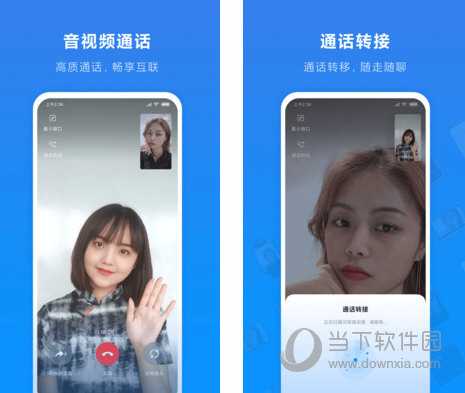 最新版本下载安装_最新版本下载QQ_telegreat下载最新版本