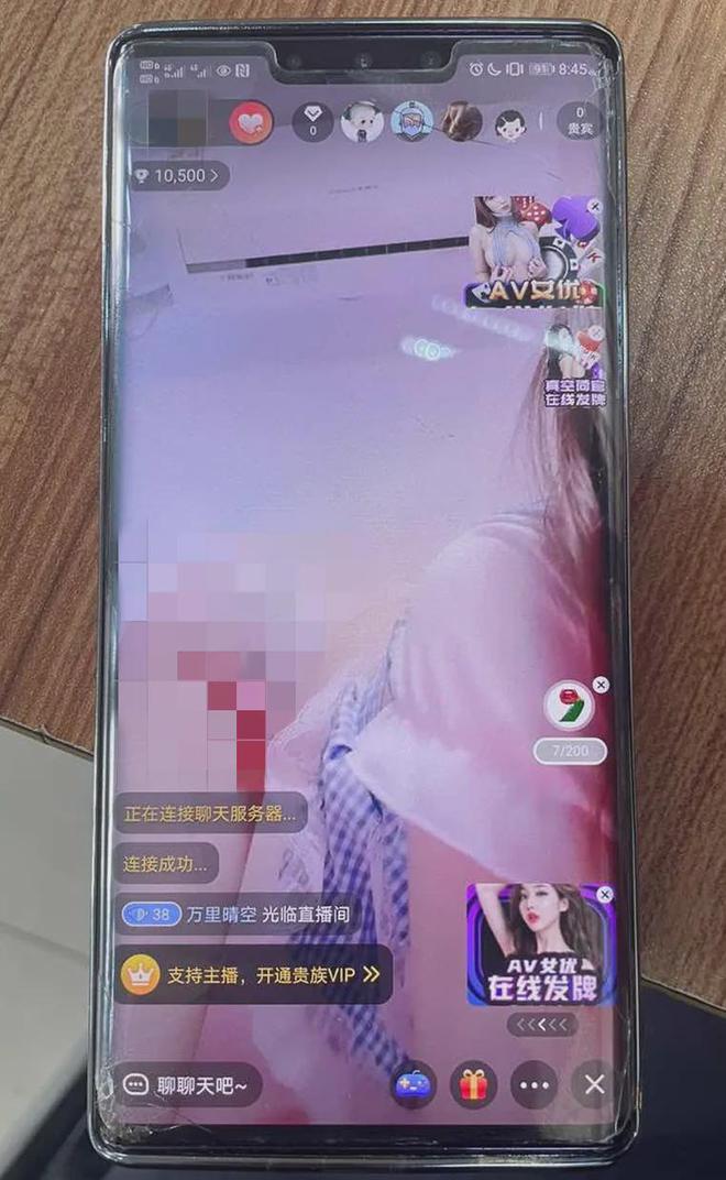 telegram开启_telegram中文版_telegram是什么