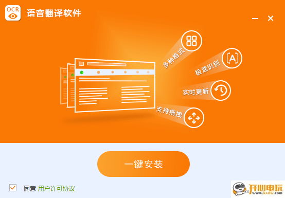 翻译能力英语_telegram能翻译吗_翻译能做什么工作