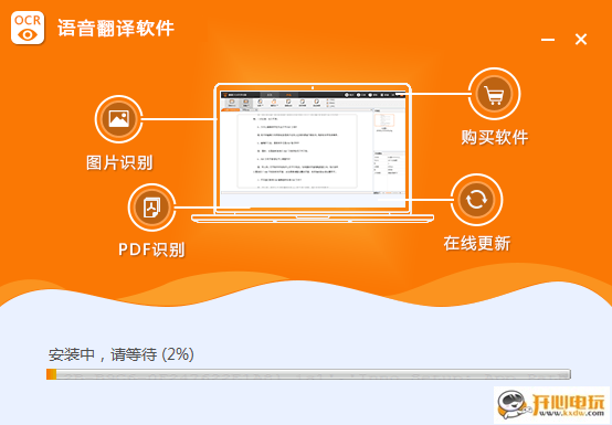 翻译能做什么工作_翻译能力英语_telegram能翻译吗