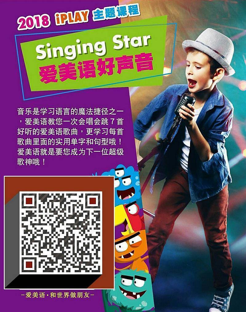 突如其来的少女游戏怎么弄中文_telegreat怎么弄中文_weverse怎么弄中文