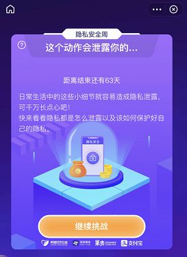 禁用中国字_禁用中国一票_中国禁用telegram