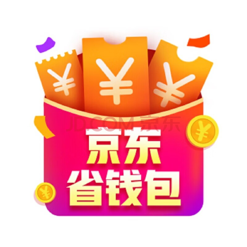 钱包交易所_im钱包怎么交易usdt_钱包交易平台