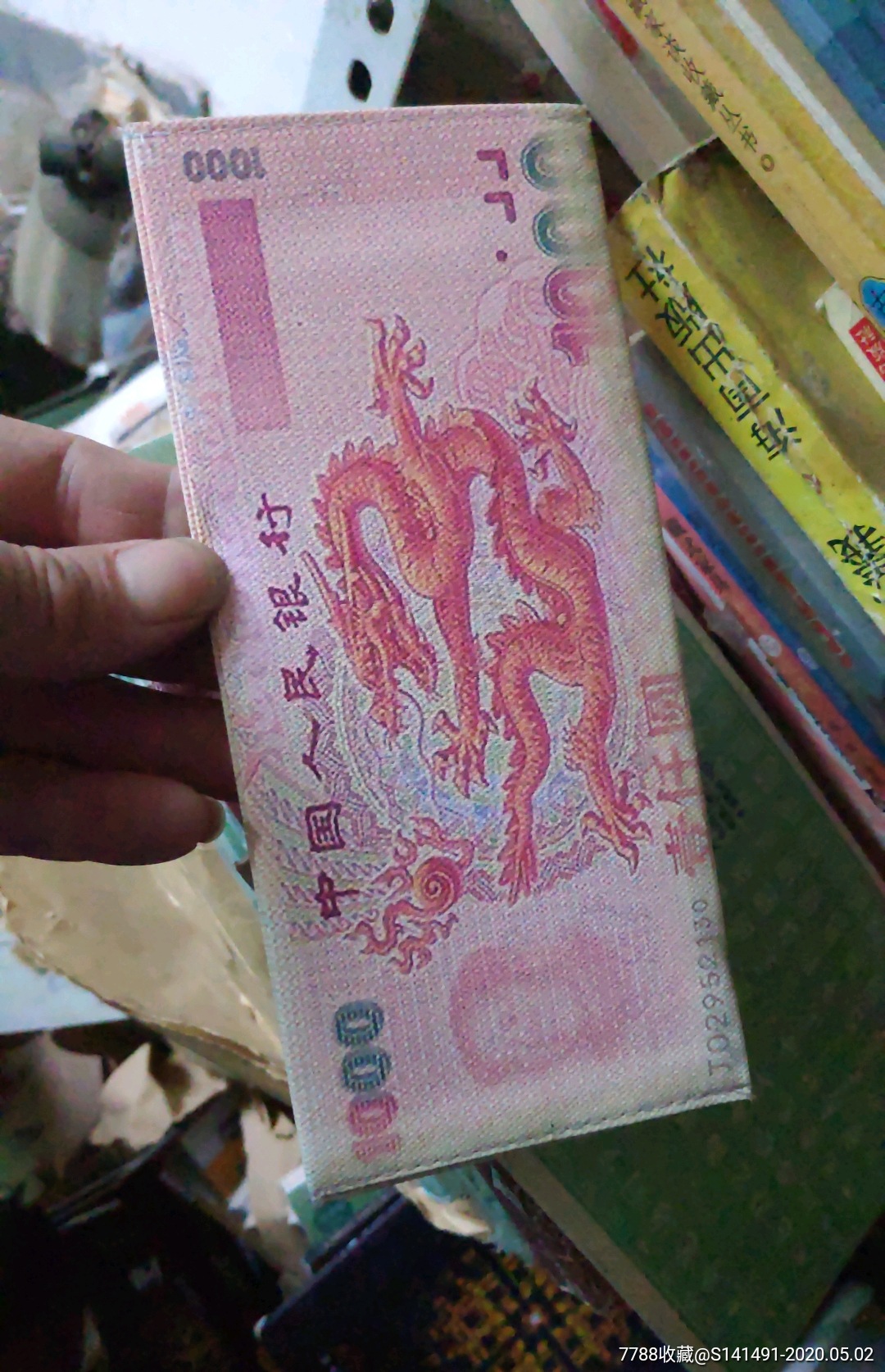 im钱包怎么交易usdt_钱包交易所_钱包交易平台