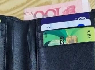 tp钱包怎么闪兑不了_钱包币币闪兑_tp钱包闪兑进行中