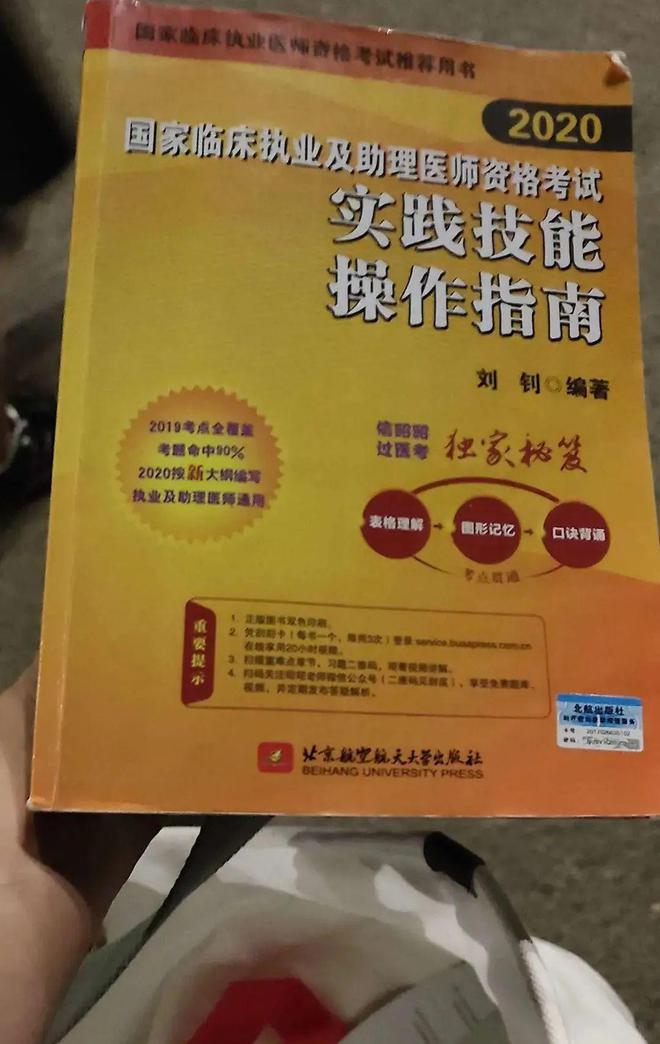 telegreat中文官方版_telegreat中文版_ph中文官方版