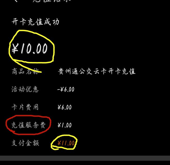 im钱包矿工费是什么意思_qkbill钱包矿工费_钱包的矿工费