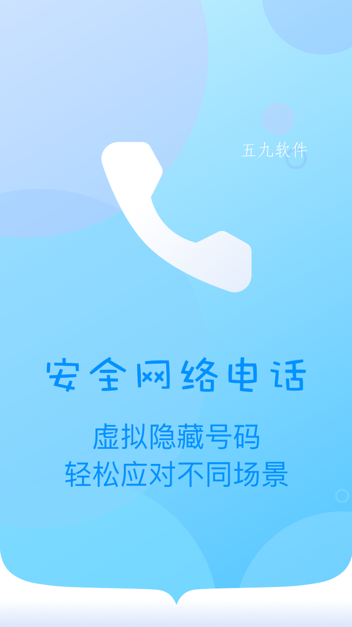 中国能用telegram_telegram用什么_华为怎么用telegram